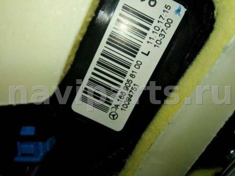 Блок памяти сидений Mercedes GLS X166, 2017 г., OEM А1669058200, арт. 32498070, фото 3