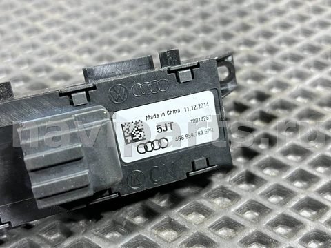 Блок памяти сидений Audi A7, 2016 г., OEM 4G89597695PR, арт. 32649835_1, фото 6