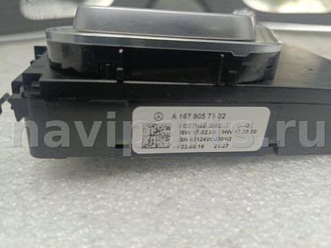 Блок памяти сидений Mercedes GLE W167, 2023 г., OEM A1679057902, арт. 33645, фото 2
