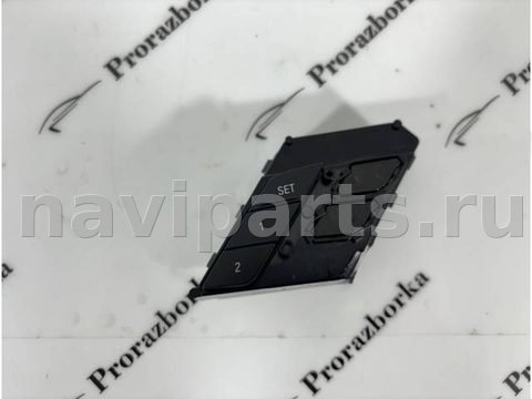 Блок памяти сидений BMW X7 G07, 2024 г., OEM 9436036, арт. 3447