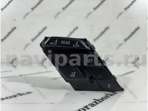 Блок памяти сидений BMW X7 G07, 2024 г., OEM 9436042, арт. 3448