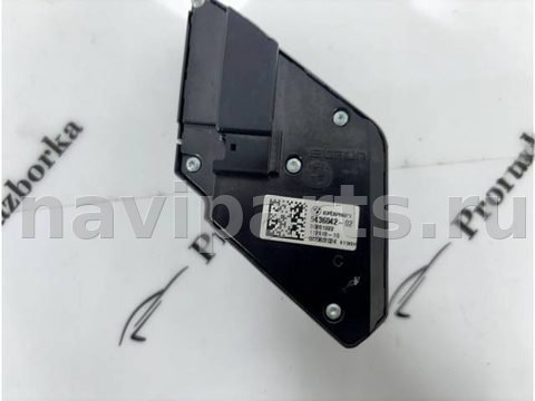 Блок памяти сидений BMW X7 G07, 2024 г., OEM 9436042, арт. 3448, фото 6