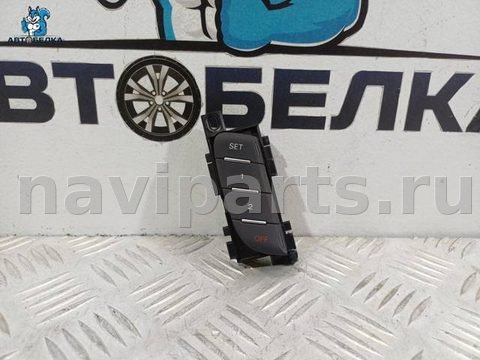 Блок памяти сидений Audi A7, 2010 г., OEM 4G8959770, арт. 37883