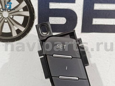 Блок памяти сидений Audi A7, 2010 г., OEM 4G8959770, арт. 37883, фото 2