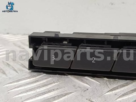 Блок памяти сидений Volkswagen Touareg, 2010 г., OEM 7P2959769A, арт. 38021, фото 2