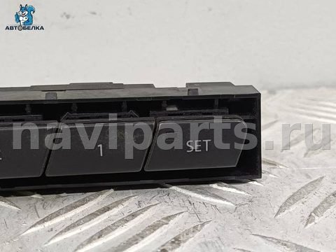Блок памяти сидений Volkswagen Touareg, 2010 г., OEM 7P2959769A, арт. 38021, фото 3