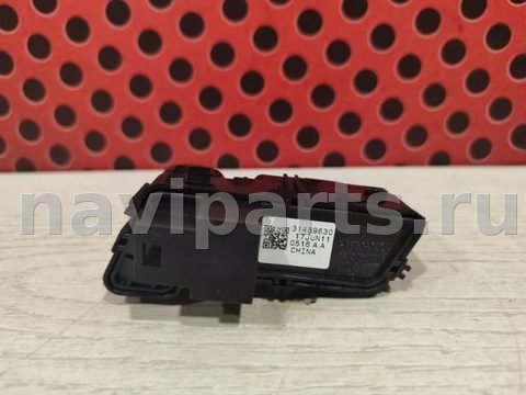 Блок памяти сидений Volvo XC60, 2017 г., OEM 31489630, арт. 38414, фото 2