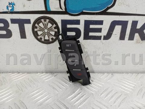Блок памяти сидений Audi A6 C7, 2010 г., OEM 4G0959770, арт. 38837