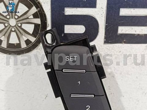 Блок памяти сидений Audi A6 C7, 2010 г., OEM 4G0959770, арт. 38837, фото 2
