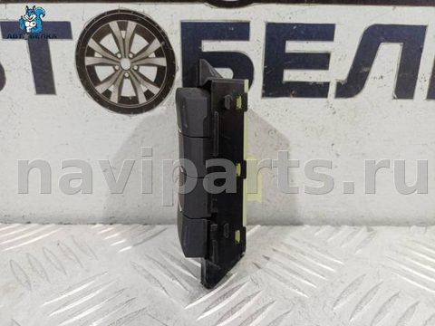 Блок памяти сидений Audi A6 C7, 2010 г., OEM 4G0959770, арт. 38837, фото 4