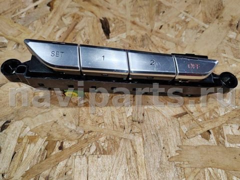Блок памяти сидений Audi A8, 2011 г., OEM 4H0959770D, арт. 39358709