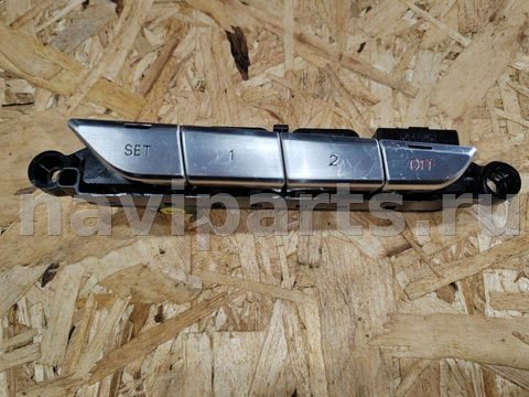 Блок памяти сидений Audi A8, 2011 г., OEM 4H0959770D, арт. 39358709, фото 3