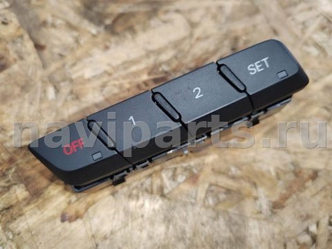 Блок памяти сидений Audi Q5, 2010 г., OEM 8R0959769, арт. 39359426