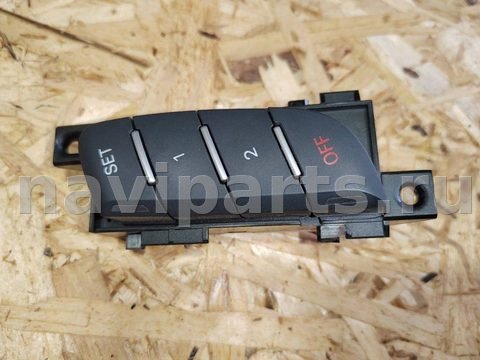 Блок памяти сидений Audi A6, 2013 г., OEM 4G0959769, арт. 39359688