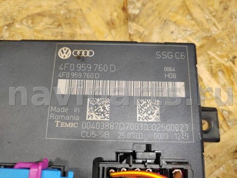 Блок памяти сидений Audi Q7, 2013 г., OEM 4F0959760D, арт. 39360594, фото 2