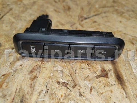 Блок памяти сидений Volkswagen Teramont, 2019 г., OEM 5NA959769, арт. 39360890_1