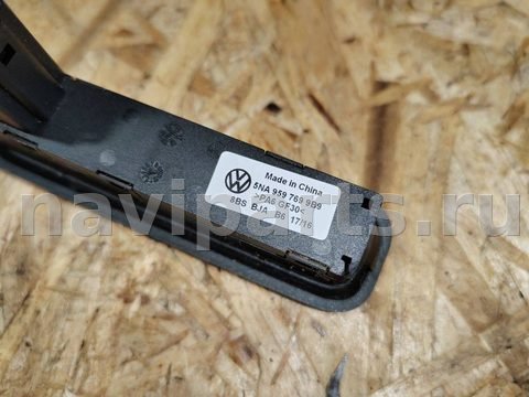 Блок памяти сидений Seat Tarraco, 2021 г., OEM 5NA959769, арт. 39360890_3