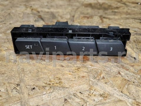 Блок памяти сидений Volkswagen Touareg, 2012 г., OEM 7P1959769A, арт. 39362948