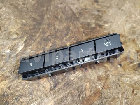Блок памяти сидений Volkswagen Touareg, 2019 г., OEM 760959769, арт. 39365724