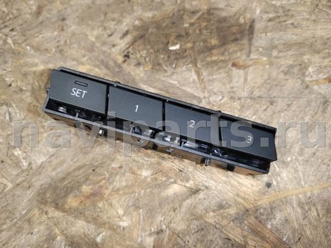 Блок памяти сидений Volkswagen Touareg, 2019 г., OEM 760959770, арт. 39365901