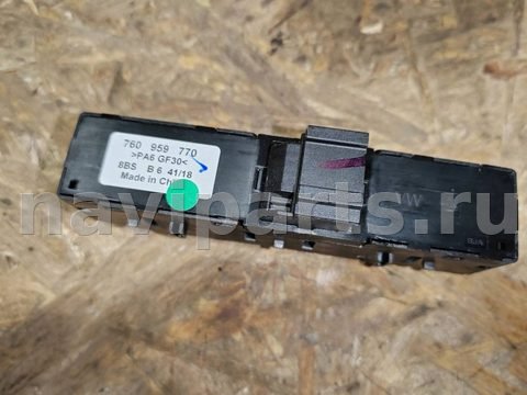 Блок памяти сидений Volkswagen Touareg, 2019 г., OEM 760959770, арт. 39365901, фото 2