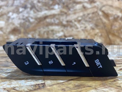 Блок памяти сидений Porsche Macan, 2016 г., OEM 95B959856A, арт. 39368851, фото 2