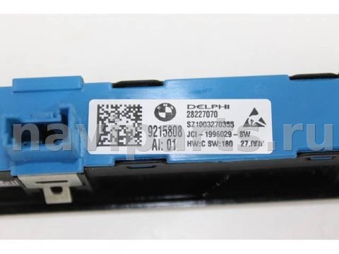 Блок памяти сидений BMW 5 F10/F11/GT F07, 2010 г., OEM 9215808, арт. 4115767, фото 3