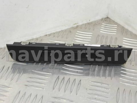 Блок памяти сидений BMW 5 F10/F11/GT F07, 2015 г., OEM 61319215748, арт. 4130388