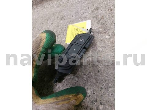 Блок памяти сидений Mazda CX5, 2013 г., OEM FU25LG446, арт. 46023055691_1