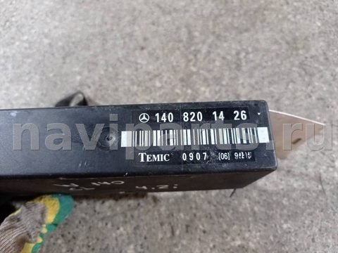 Блок памяти сидений Mercedes CL W140, 1994 г., OEM 1408201426, арт. 46023064936, фото 4