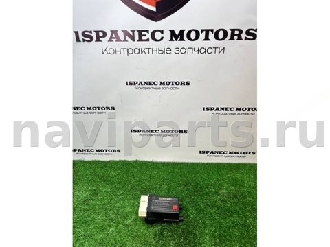 Блок памяти сидений Mercedes GLE Coupe C167, 2023 г., OEM A1679008812, арт. 48418, фото 5