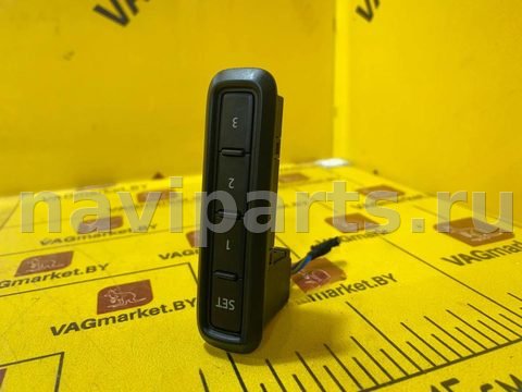 Блок памяти сидений Volkswagen Teramont, 2019 г., OEM 5NA959769, арт. 49373216_1
