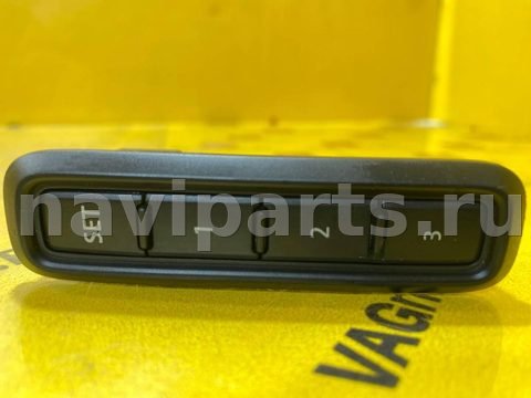 Блок памяти сидений Volkswagen T-Roc, 2020 г., OEM 5NA959769, арт. 49373216_2