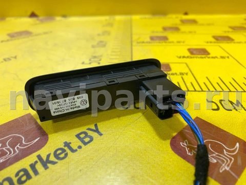 Блок памяти сидений Seat Tarraco, 2021 г., OEM 5NA959769, арт. 49373216_3