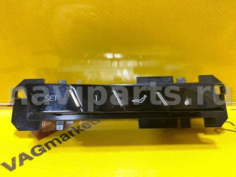 Блок памяти сидений Audi A8, 2019 г., OEM 4N0959770C, арт. 49374474