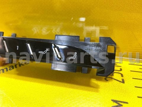 Блок памяти сидений Audi A8, 2019 г., OEM 4N0959770C, арт. 49374474, фото 3