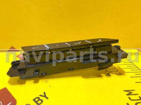 Блок памяти сидений Audi A8, 2019 г., OEM 4N0959770C, арт. 49374474, фото 4
