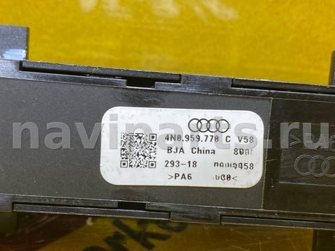 Блок памяти сидений Audi A8, 2019 г., OEM 4N0959770C, арт. 49374474, фото 9