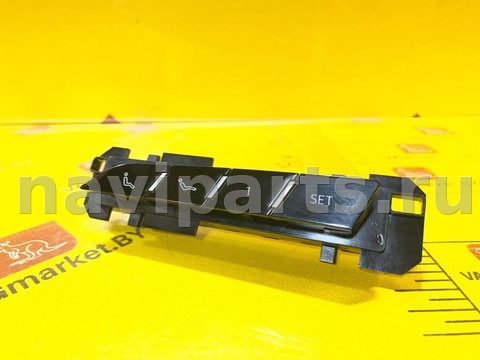 Блок памяти сидений Audi A8, 2019 г., OEM 4N0959769C, арт. 49374488