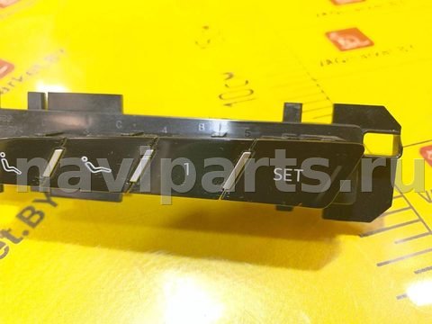 Блок памяти сидений Audi A8, 2019 г., OEM 4N0959769C, арт. 49374488, фото 2