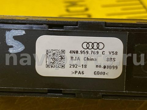 Блок памяти сидений Audi A8, 2019 г., OEM 4N0959769C, арт. 49374488, фото 9