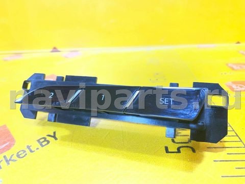 Блок памяти сидений Audi A8, 2019 г., OEM 4N0959769B, арт. 49374497