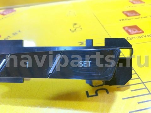Блок памяти сидений Audi A8, 2019 г., OEM 4N0959769B, арт. 49374497, фото 2