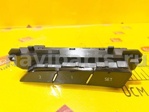 Блок памяти сидений Audi A8, 2019 г., OEM 4N0959769B, арт. 49374497, фото 4