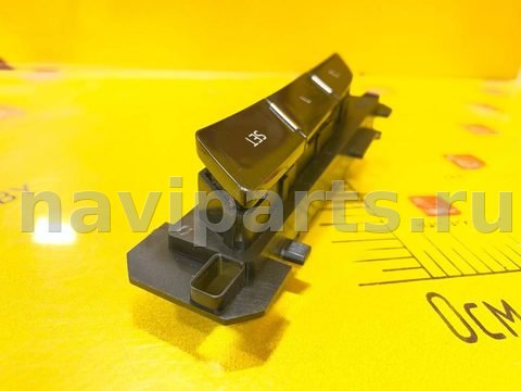 Блок памяти сидений Audi A8, 2019 г., OEM 4N0959769B, арт. 49374497, фото 7