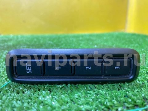 Блок памяти сидений Seat Tarraco, 2021 г., OEM 5NA959769, арт. 49377517_3, фото 2