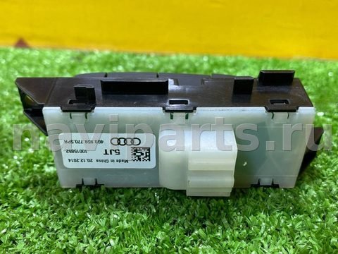 Блок памяти сидений Audi A6, 2015 г., OEM 4G0959770, арт. 49381293, фото 5