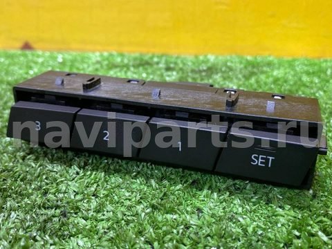 Блок памяти сидений Volkswagen Touareg, 2019 г., OEM 760959769, арт. 49382160