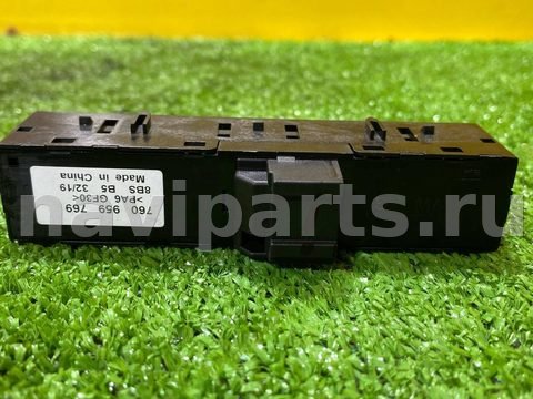 Блок памяти сидений Volkswagen Touareg, 2019 г., OEM 760959769, арт. 49382160, фото 4