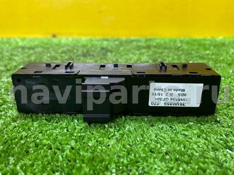 Блок памяти сидений Volkswagen Touareg, 2019 г., OEM 760959770, арт. 49382171, фото 8